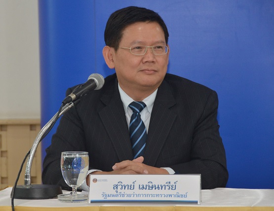 พาณิชย์ ลดขั้นตอนทำธุรกิจ เผยตั้งบริษัทใหม่จบภายใน 1 ชั่วโมง