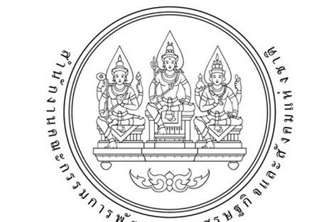 ชง สมคิด เดินหน้านิคมฯ ทวาย