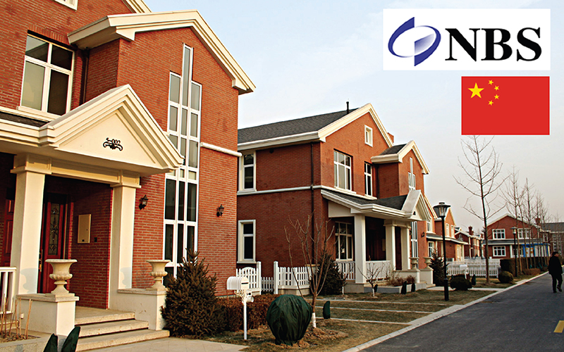 จีนเผยราคาบ้านเดือนธ.ค.ปรับตัวขึ้น จากมาตรการลดจำนวนบ้านค้างสต็อก 