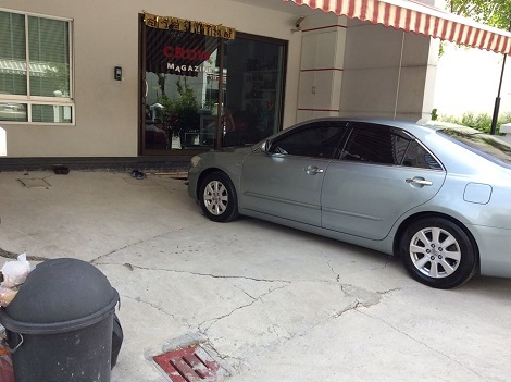 เอพีงานเข้า! บ้านรัชวิภาทรุดหนัก 200 หลัง สคบ. ลุยตรวจ