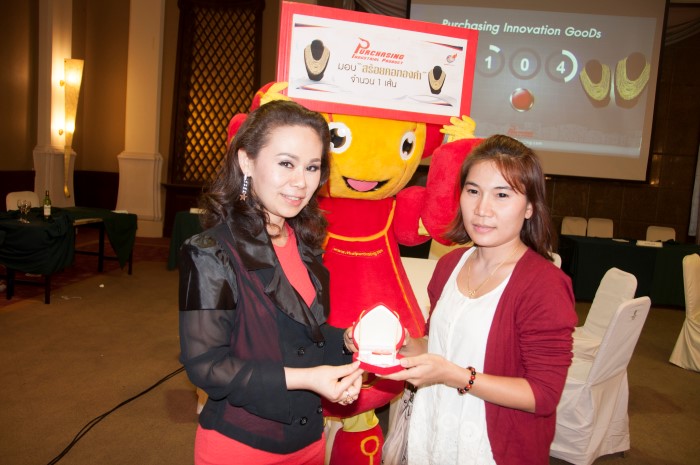 PINGs 22 โซนอยุธยา งานสัมมนาสำหรับฝ่ายจัดซื้อและวิศวกร