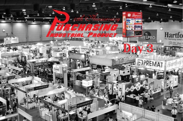 Purchasing Recommended Highlight Product 3