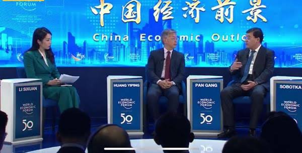 ผาน กัง ประธานบริษัท Yili นำเสนอแนวคิด “เศรษฐกิจนิเวศมณฑล” บนเวที Davos 2020