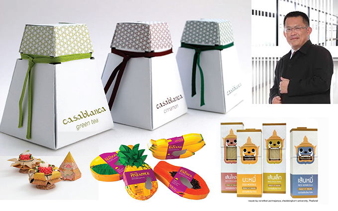 พัฒนาอุตฯบรรจุภัณฑ์ไทย สร้างจุดขายผลิตภัณฑ์ฉีกหนีคู่แข่ง