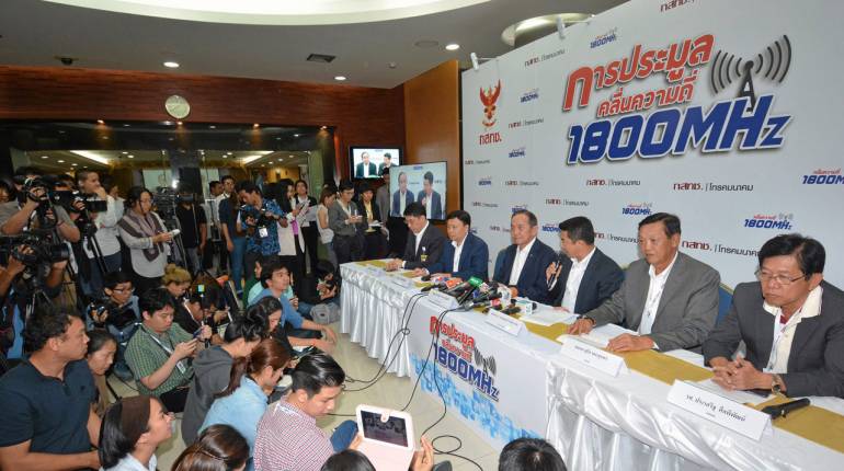 ทีดีอาร์ไอ โล่งประมูล 4G ไร้ ฮั้ว ชี้ราคาเหมาะสม เชื่อไม่กระทบค่าบริการ