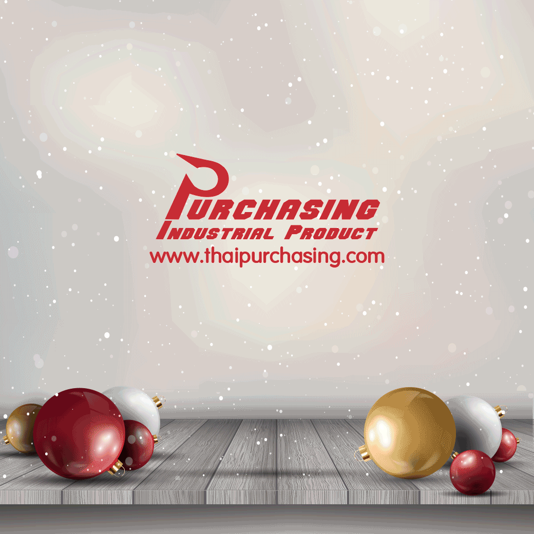 Happy New Year สวัสดีวันปีใหม่