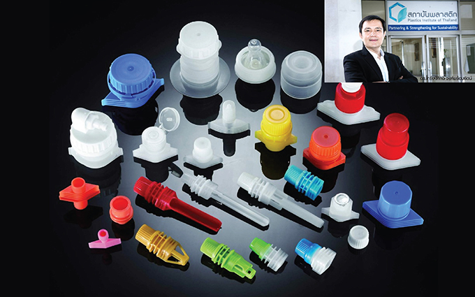 อุตสาหกรรมพลาสติกรุ่งรับคนรุ่นใหม่