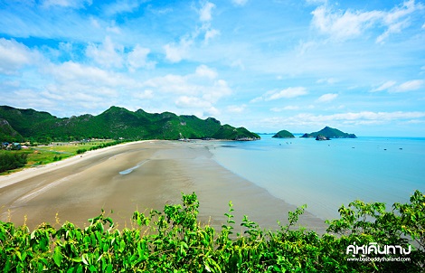 เที่ยวครบรสกับ 3 อำเภอ ของประจวบคีรีขันธ์