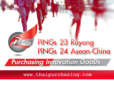 PinGs 23 Rayong และ PinGs 24 Asean China