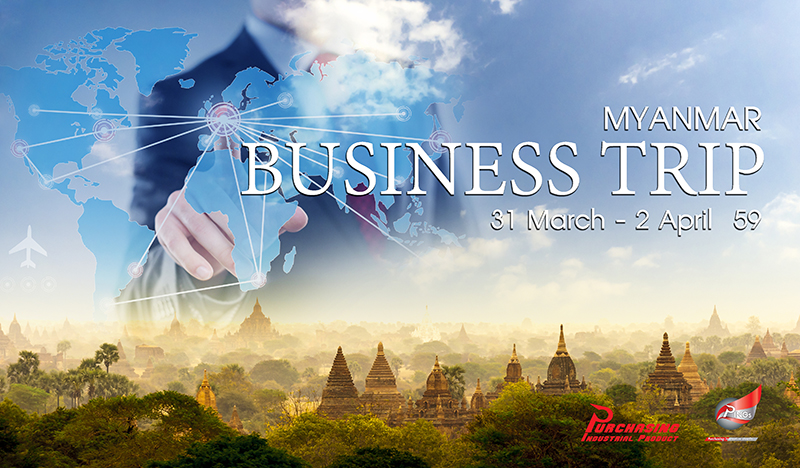 พร้อมออกเดินทางกับเราหรือยังกับ ทริปเยือนเมียนมา-ย่างกุ้ง 3วัน2คืน