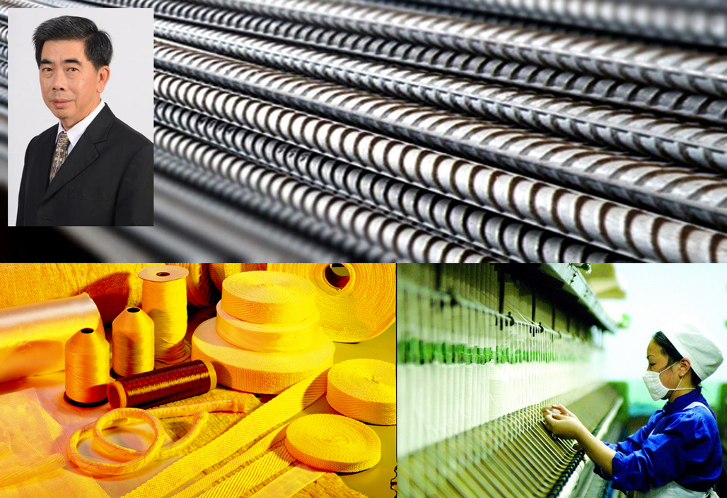 ดัชนีเอ็มพีไอติดลบจับตากลุ่มเหล็ก-สิ่งทอ