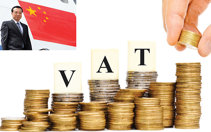 จีนเล็งขยายขอบเขตเรียกเก็บภาษี VAT ทั่วภาค อุตสาหกรรมภายในปีนี้