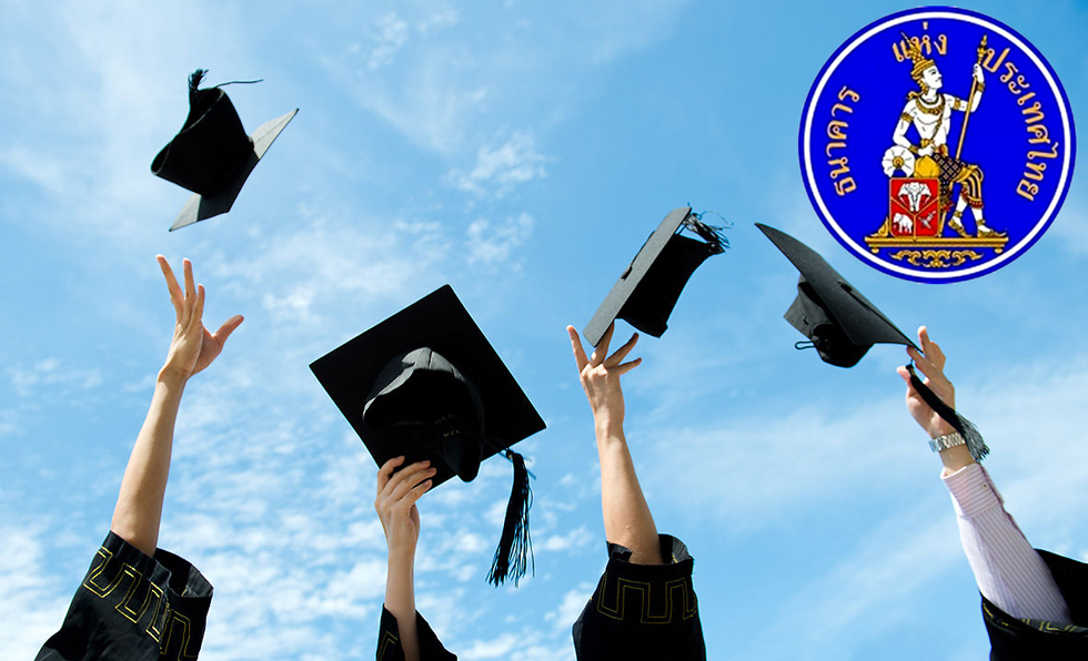 ธปท.ชี้เศรษฐกิจซบขึ้นค่าจ้าง จบป.โท-ป.เอก เงินเดือนไม่เต็มวุฒิ