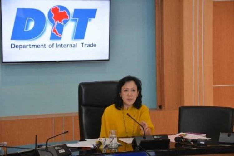 จัดงานไทยแลนด์แบรนด์เชลล์