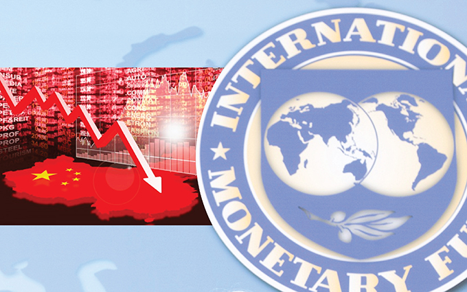 IMF เชื่อมั่นจีนไม่ประสบภาวะเศรษฐกิจทรุดตัวรุนแรง
