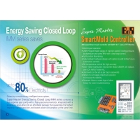 เครื่องฉีดพลาสติกยี่ห้อ AP