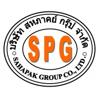 สหภาคย์ กรุ๊ป บจก.