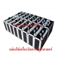 วินแอนด์เคส บจก.