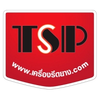 ไทยซัพพอร์ท เครื่องรีดยาง บจก.