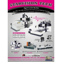 สตาร์วิชั่น เทค  บจก.