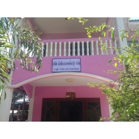 เอ็นทีเอส. เทรดดิ้งกรุ๊ป บจก.