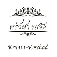 ครัวสารสจัด ร้านอาหาร