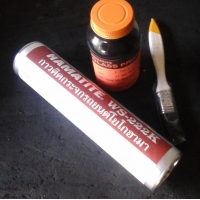 ร้านกระจกรถยนต์ หจก.จ.แสงยนต์ หจก.