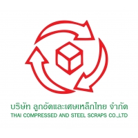ลูกอัดและเศษเหล็กไทย บจก.
