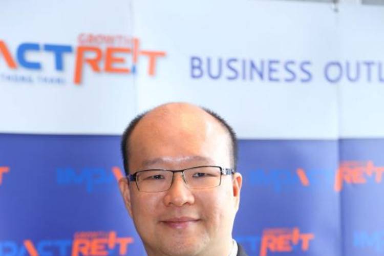 อิมแพ็ค