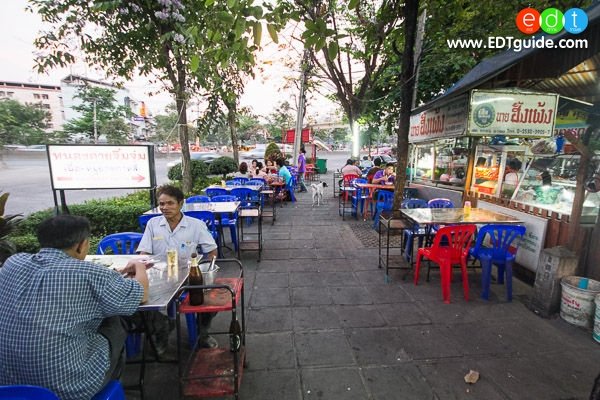 หนองคายจิ้มจุ่มย่างเกาหลี