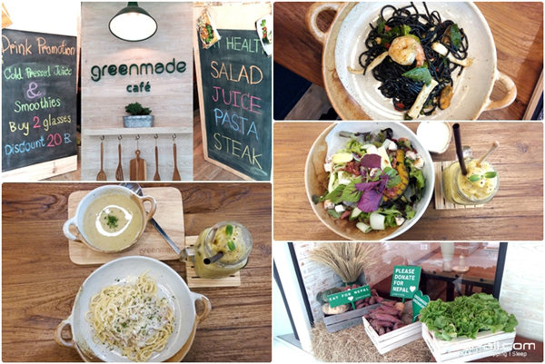 greenmade cafe 