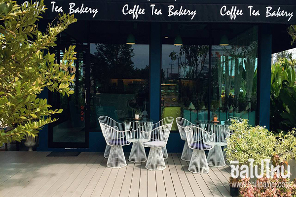 ณีมทรีส์