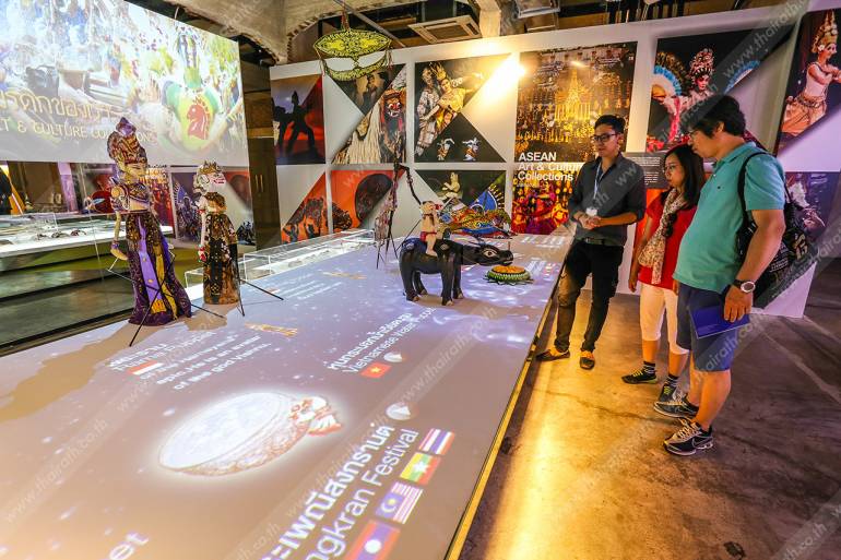 เที่ยวศูนย์อาเซียน เข้าชมฟรีๆ จ้า