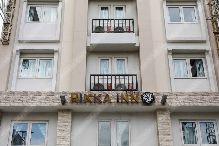 นี่ก็โฮสเทลอีกแห่ง