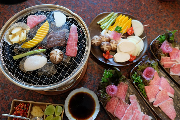 บ้านนากาทานิ