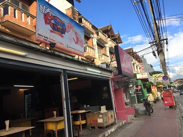 ร้านกุ้งคลุก (Koongklook)