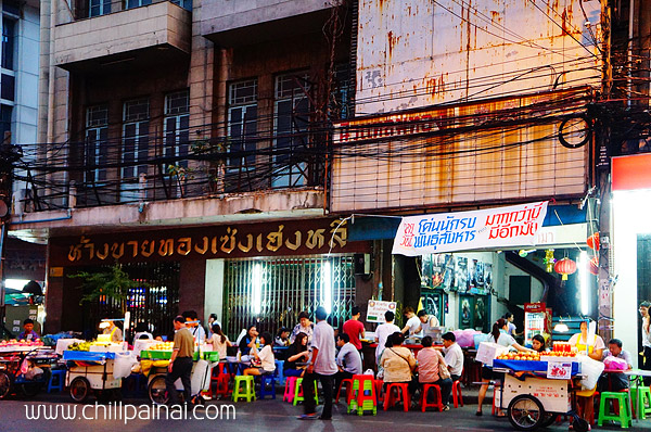 ก๋วยจั๊บอ้วนโภชนา (เยาวราช)