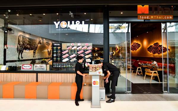 You & I Premium Suki Buffet