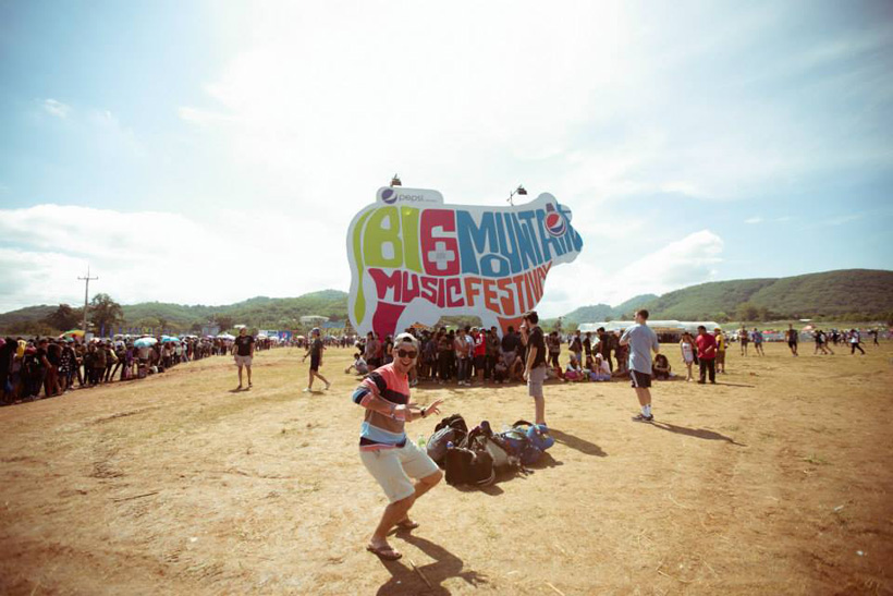 Big  Mountain Music Festival 7 - แก่งกระจาน จ.เพชรบุรี