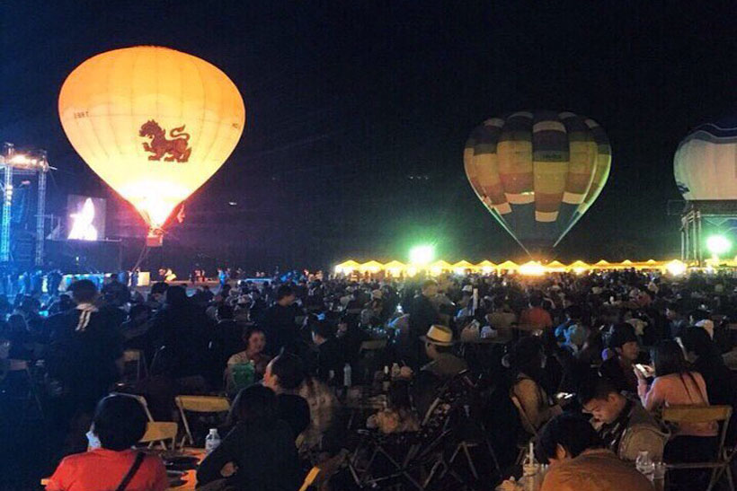 Farm Festival On The Hill - เชียงราย