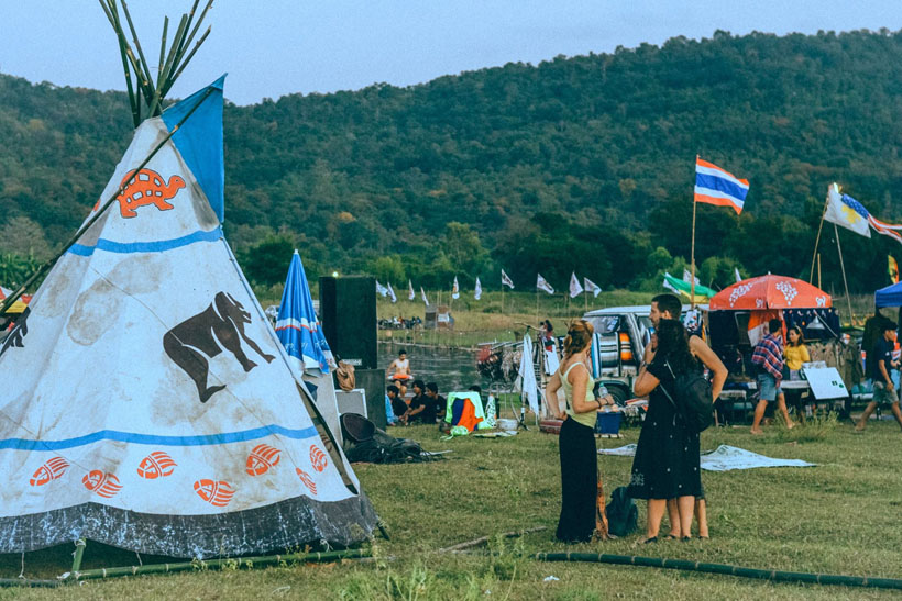 อีสานเร้กเก้ มิวสิคเฟสติวัล 2015 - เขื่อนอุบลรัตน์ จ.ขอนแก่น