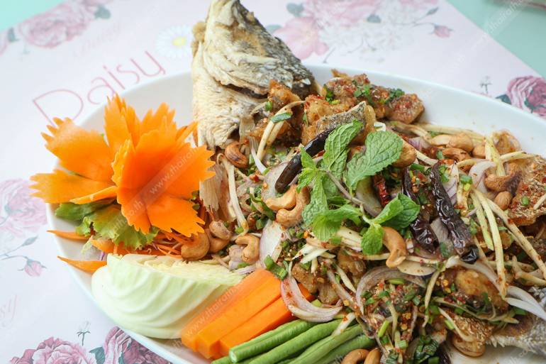 น้ำตกปลากะพง