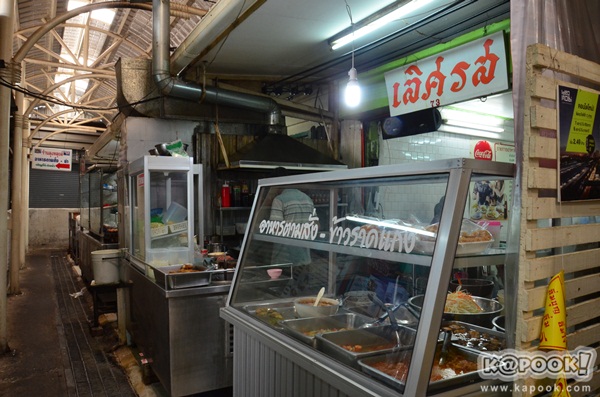 เลาะเลียบริมเจ้าพระยา ชิมของอร่อยท่าพระจันทร์-ท่าช้าง