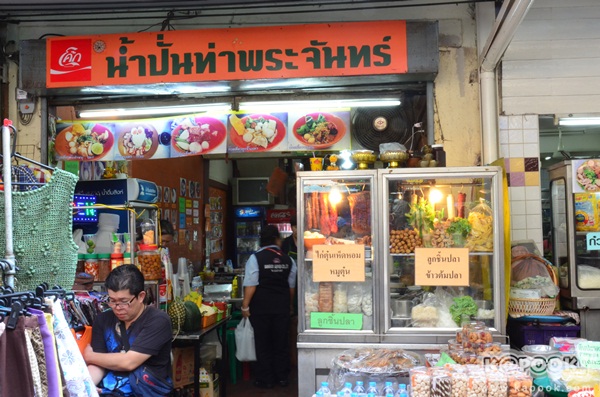 เลาะเลียบริมเจ้าพระยา ชิมของอร่อยท่าพระจันทร์-ท่าช้าง