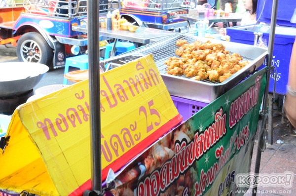 เลาะเลียบริมเจ้าพระยา ชิมของอร่อยท่าพระจันทร์-ท่าช้าง