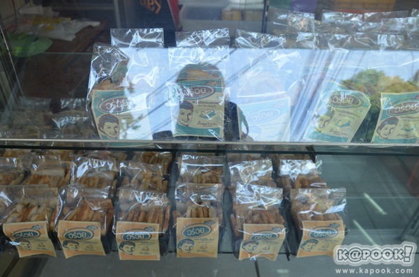 เลาะเลียบริมเจ้าพระยา ชิมของอร่อยท่าพระจันทร์-ท่าช้าง