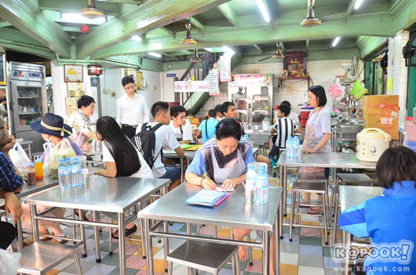 เลาะเลียบริมเจ้าพระยา ชิมของอร่อยท่าพระจันทร์-ท่าช้าง