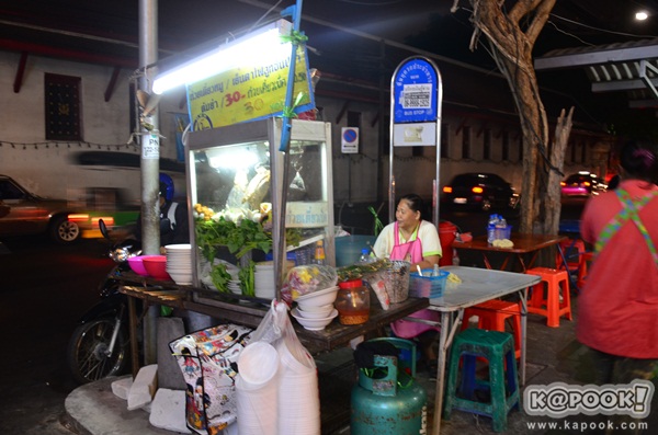 เลาะเลียบริมเจ้าพระยา ชิมของอร่อยท่าพระจันทร์-ท่าช้าง