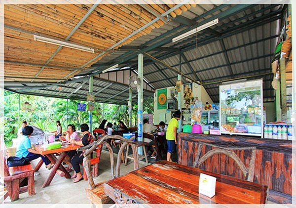 หมูอ้วนตำกระจาย สวนผึ้ง