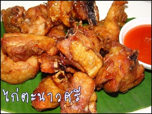 ครัวตะนาวศรี 2 สวนผึ้ง